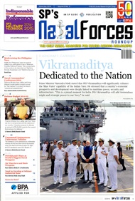 специализированный журнал Индии по военно-морской тематике