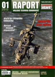 Ведущий национальный военный журнал Польши