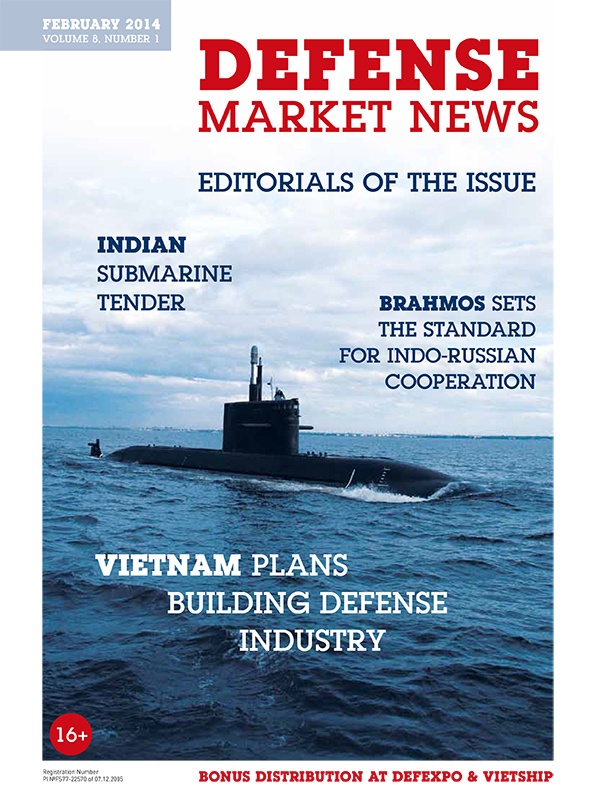 Defense Market News, №1-2014