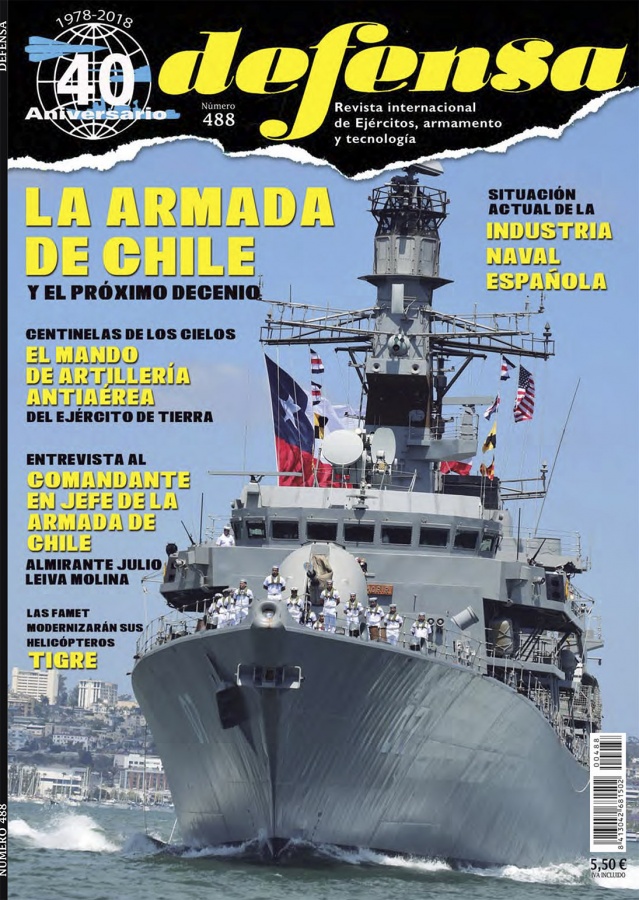 наиболее авторитетное издание по вопросам обороны для стран Латинской Америки